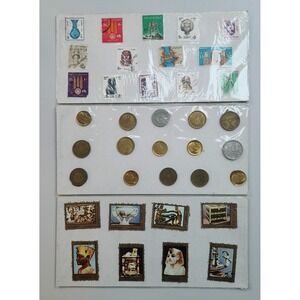 Vintage Egyptian Coin‎ and Stamp Collectible Set - from the 1940-80's in plastic